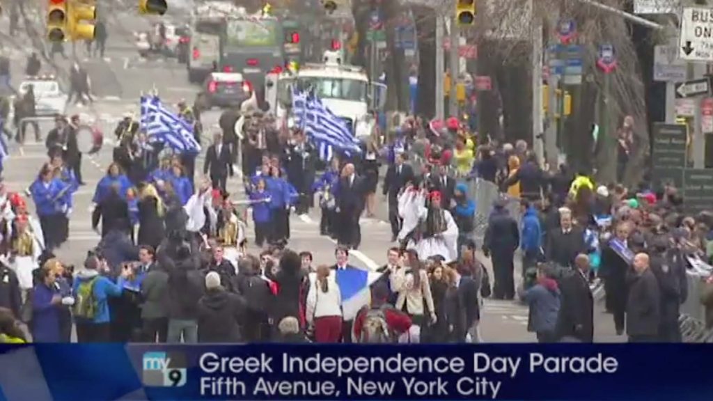 2014 Greek Independence Day Parade